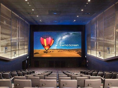 Cinemas, a LED-kijelzők új alkalmazási területe